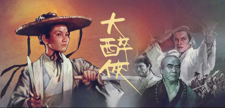 隐藏的面孔电影剧照，镜面反射中的两个人影